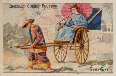 Cambodge - French School